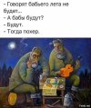 bd564bae00d8e66440f27ca669827cef.jpg