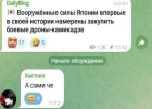 1755257763138.png