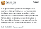 1755337492214.png