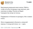 1755337502274.png