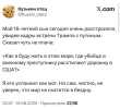 1755337517993.png