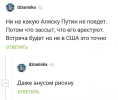 1755361083924.png