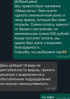 1755370916676.png