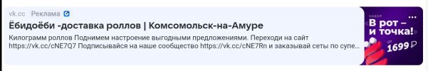 Screenshot_20250818-113631~2.jpg