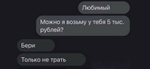 1755532879731.png