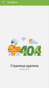 1755533033698.png