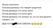 2025-08-19_214840.png