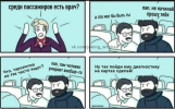 1755711900623.png