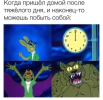 1755799128978.png