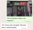 1755928532439.png