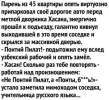 1755955947038.png