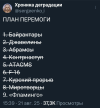 1755956111268.png