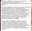 1756017031073.png