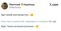 1756139066253.png