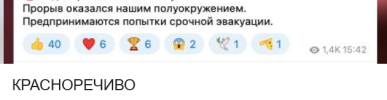 1756310766259.png