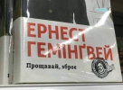 1756476273973.png