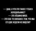 1756476437711.png