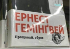 1756477953999.png