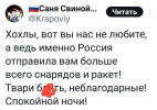 1756646783245.png