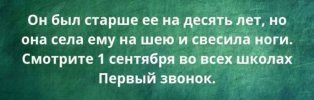IMG_20250901_135031_123.jpg