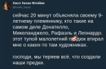 1756731936830.png