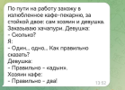 1756820928229.png