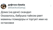1756820948937.png
