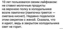 1756820963860.png