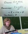 8a3f6614e8cd3f390adadf4f53b30da1.jpg