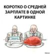 c62baaf5cf2111f317c2ee0ca47b99de.jpg