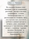 1756837845844.png