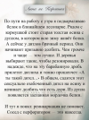 1756838123863.png