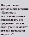 1756879257128.png
