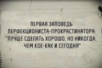 1756908668051.png