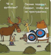 1757152487529.png