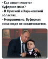 1757173647323.png