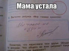 1757225099740.png