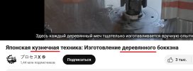 Захват-1.jpg