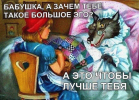 1757227346345.png