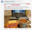 1757257123861.png