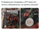 1757336698662.png