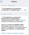 1757342806073.png