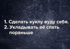 1757360863270.png