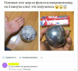 1757512379043.png