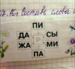 1757674943267.png