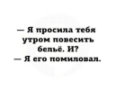 1757776911825.png