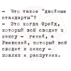 1757855371067.png