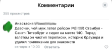 1757915706332.png