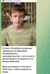 1757915870199.png