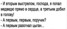 1757953521860.png